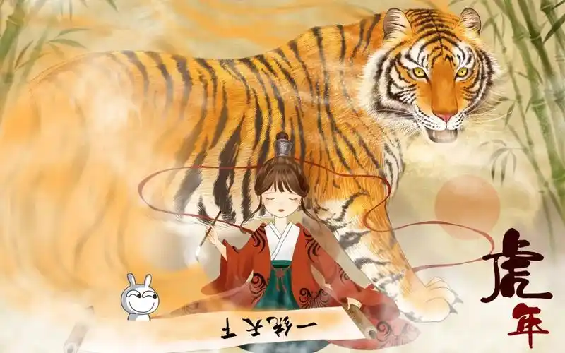 漫画之家全平台热搜聚合主视觉图